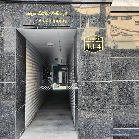 Raon House Apartment Seoul Exterior photo